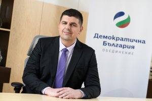 Министърът на икономиката да назначи особен търговски представител в бургаската