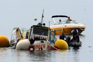 Българските туристи които се удавиха при потъването на корабчето Илинден  в