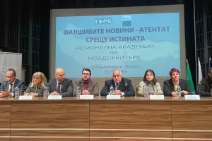 Завръщането на "цирк Борисов" можеше да ни бъде спестено