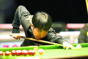 27 годишният Чън Зифан стана осмият елитен китайски играч който получи