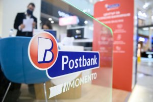 Пощенска банка съобщи че придобива българския клон на френската БНП