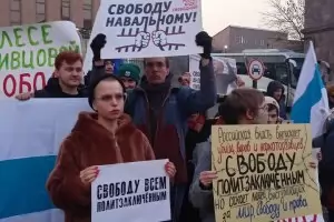 По света вървят митинги "Освободете Навални"