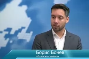 Борис Бонев: В цяла Европа има задължителна валидация в транспорта