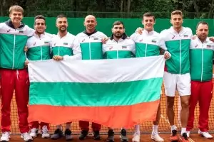 Опитни бойци ще водят България към Световна група I на Купа "Дейвис"