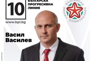 Директорът на Народния театър Васил Василев е член на оперативното бюро