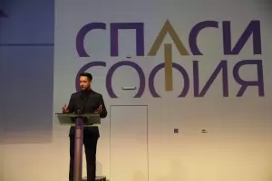 „Спаси София“ стана партия с обещание да извади ГЕРБ от властта