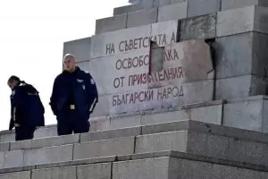 Преместването на Паметника на Съветската армия се придвижи крачка напред