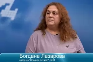 Хиляди наши младежи са заплашени от арест и съд в Германия