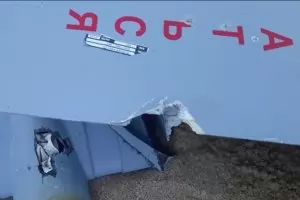 Останки от руски боен дрон бяха открити на брега край Иракли 