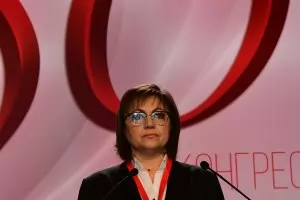 В БСП започва битка за лидерския пост