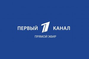 От 1 февруари България официално спря излъчването на още няколко