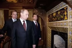 Швейцария осъди банкери заради милионите на "Портфейла на Путин"