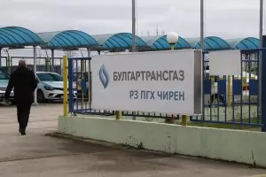 Газохранилището "Чирен" постави абсолютен рекорд