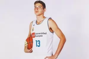 20-годишен българин се записа за драфта в НБА