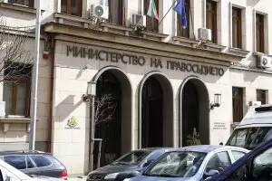 След гаф министърът уволни комисията за изпита за юристи