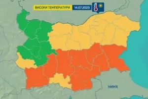 Опасни жеги задушават половин България и днес