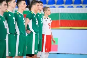 Волейболните таланти на България ще играят за европейската титла