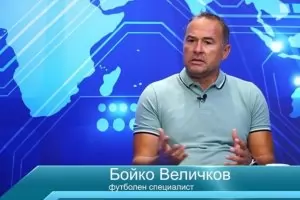 Армейският дух отлетя от ЦСКА