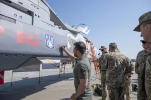 38 оръжейни компании се обединиха за подкрепа на Украйна