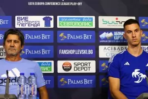 "Левски" има план А и план Б срещу "Айнтрахт"