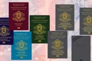 Управляващите рязко ограничават ползването на служебни паспорти