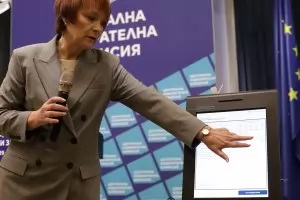 ЦИК представи бюлетините за предстоящите избори