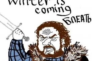 Радев призова нацията да си купува ушанки и наполеонки