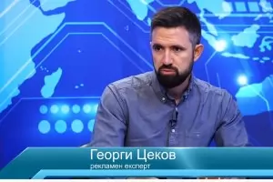 Българският политик прилича на леличка пред блока