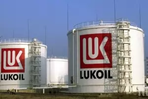 "ЛУКойл" призна, че готви продажба на бургаската рафинерия
