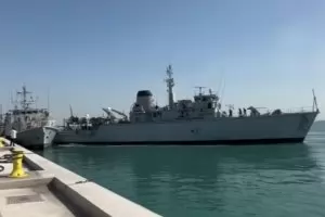 Два британски военни кораба се сблъскаха в пристанище в Бахрейн