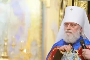 Естония изгони руския митрополит Евгений