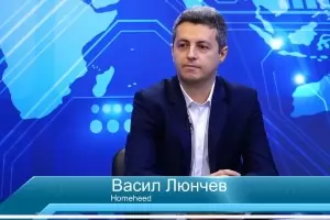 София бележи световен рекорд
с 30% празни жилища