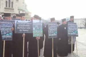 Св. Синод насрочи нови избори за Сливенски митрополит (ГАЛЕРИЯ)