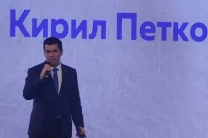 К. Петков: Защо не разследват и 150 млн. лв. кредит от ББР за "Булгартабак"