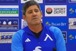 Треньорът на "Левски": В Разград няма да се пазим за "ЦСКА-София"