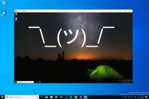 Microsoft ще кани потребителите на Windows 10 да се регистрират онлайн 