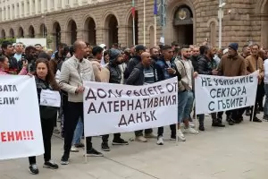 Гъбари бранят ниския патентен данък с протест