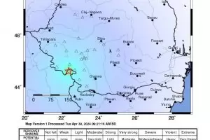 Земетресение с магнитуд 4,4 на границата между Румъния и Сърбия