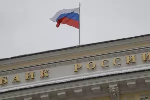 САЩ облекчават санкциите за 10 големи руски банки