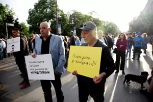 Живеещи в центъра на София пак затвориха "Патриарха"