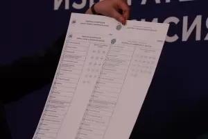 С различен цвят ще бъдат бюлетините за изборите 2 в 1