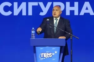 Почистването на Борисов е прокурорска омерта