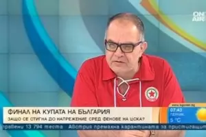 Спортен журналист ще управлява строежа на "Българска армия"