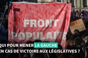Френската левица се обединява срещу Льо Пен