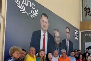 Пеевски държи ДПС за заложник