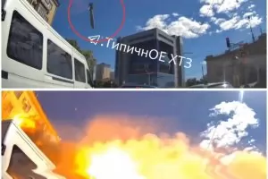 Русия атакува Харков с четири авиобомби