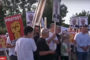 Собственици на солари протестират заради екстремни цени