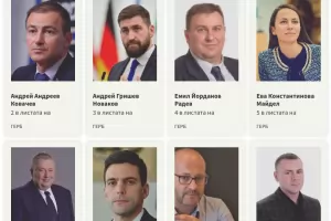 Ясни са 17-те български евродепутати