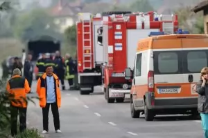 ВАС даде индулгенция на държавата за жертвите на взрив в оръжеен завод