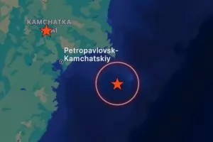 Трус от 7,2 по Рихтер разлюля Камчатка